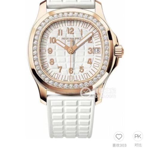 i1641096421_8991_0.jpg Aquanaut 35.6 mm Watch – IW-2706