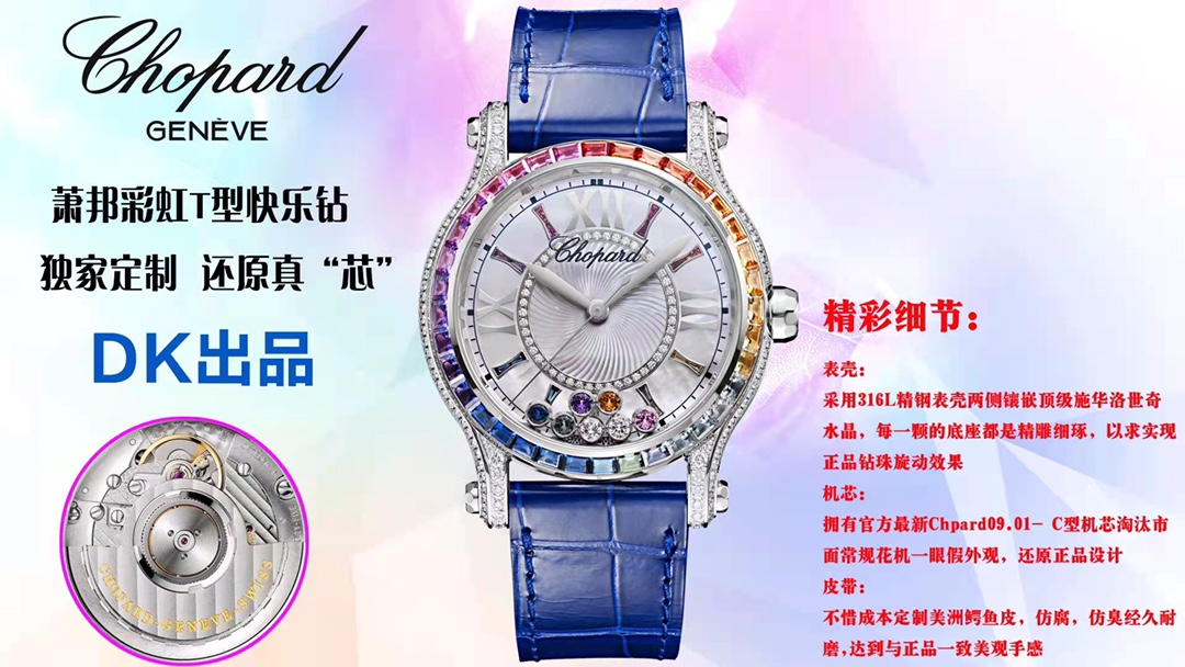 Chopard Classic Mother-of-Pearl Dial Watch – IW-2220 - Image 9