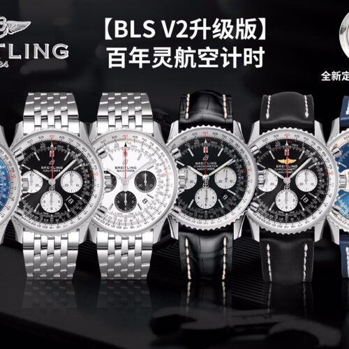 i1647238479_4413_0.jpg Breitling Classic Chronograph 43 mm Watch – IW-2228