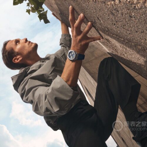 Audemars Piguet Royal Oak Chronograph 44 mm Watch – IW-2213