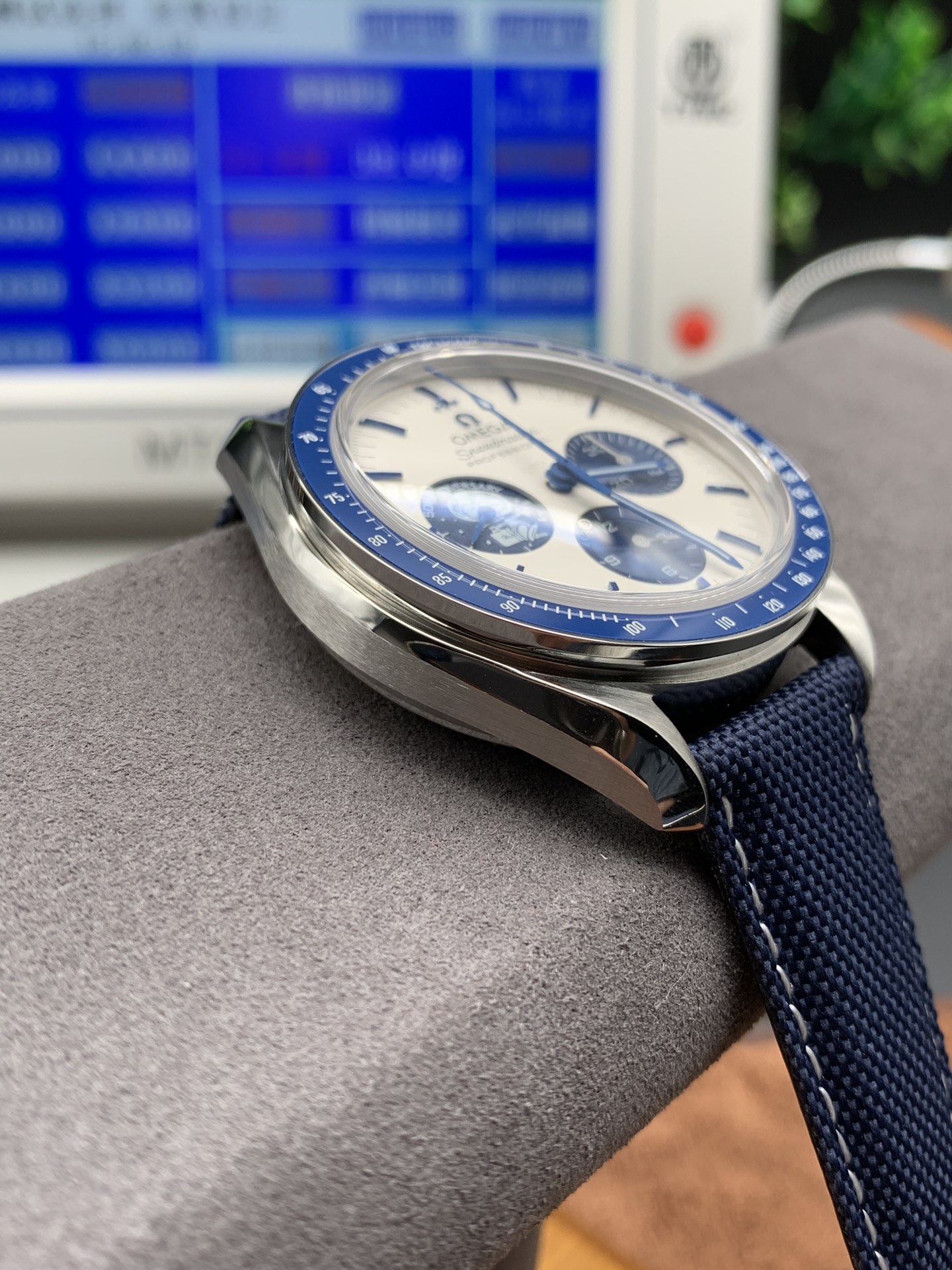 Omega Classic Watch – IW-1473 - Image 3