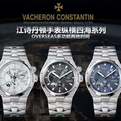 Overseas 42 mm Watch – IW-1028