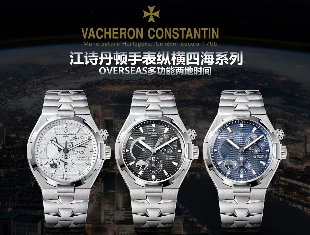 Overseas 42 mm Watch – IW-1028