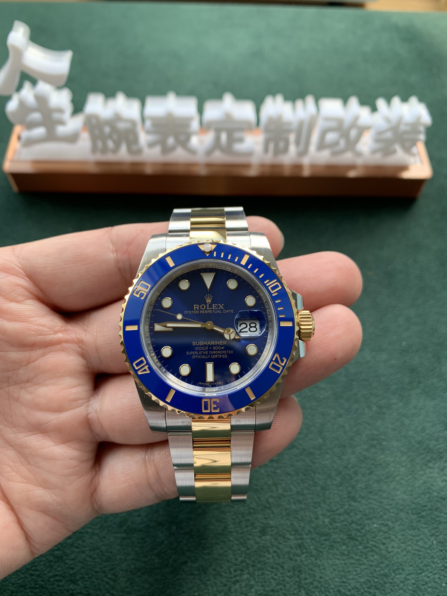 Black Submariner Watch – IW-3001
