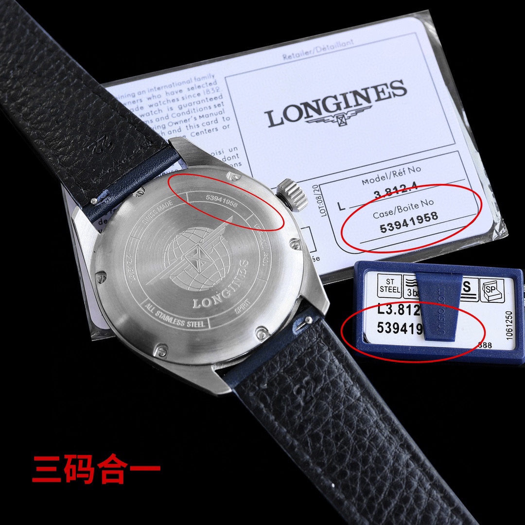 Longines Classic Luminous 42 mm Watch – IW-0739 - Image 9