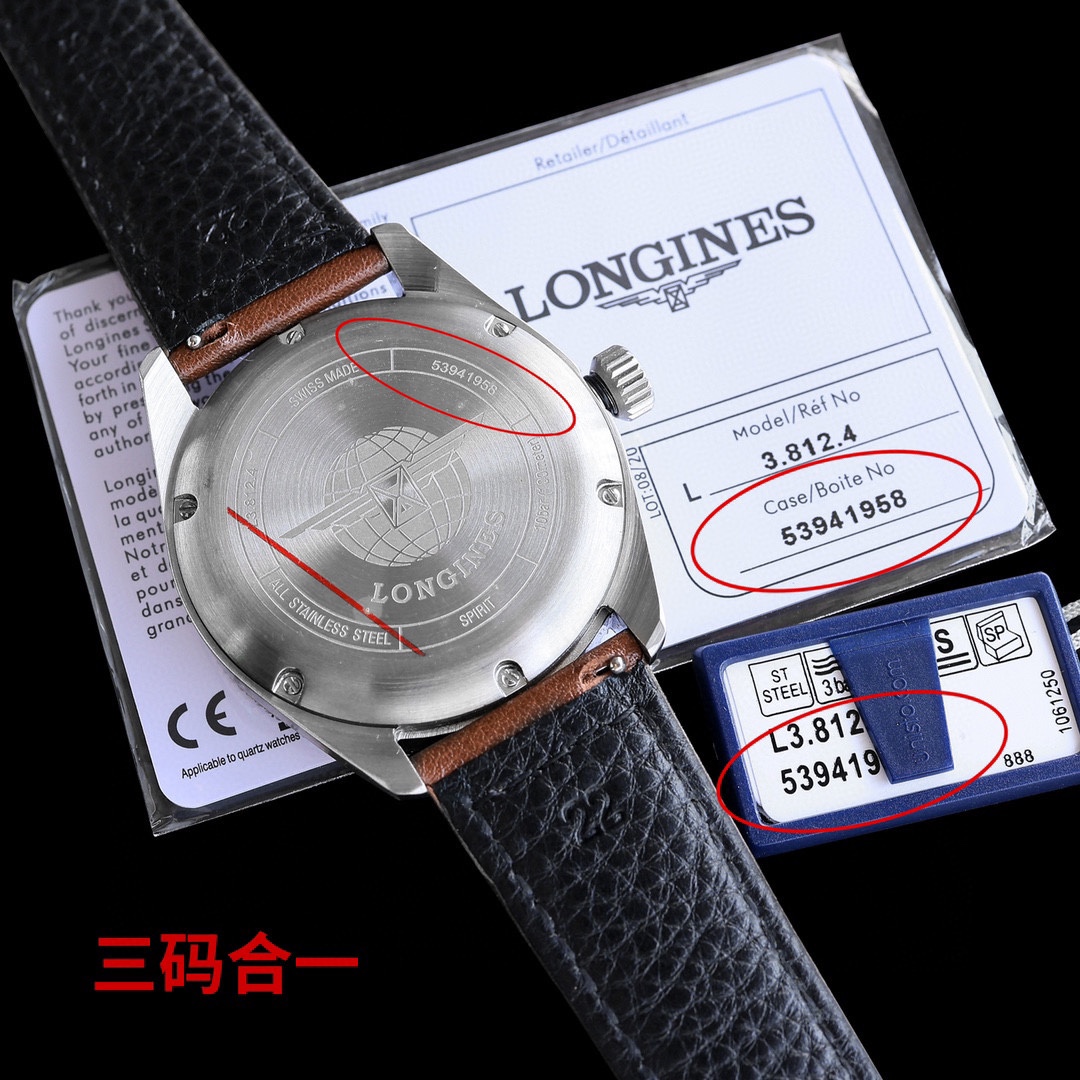 Longines Classic Luminous 42 mm Watch – IW-0740 - Image 9
