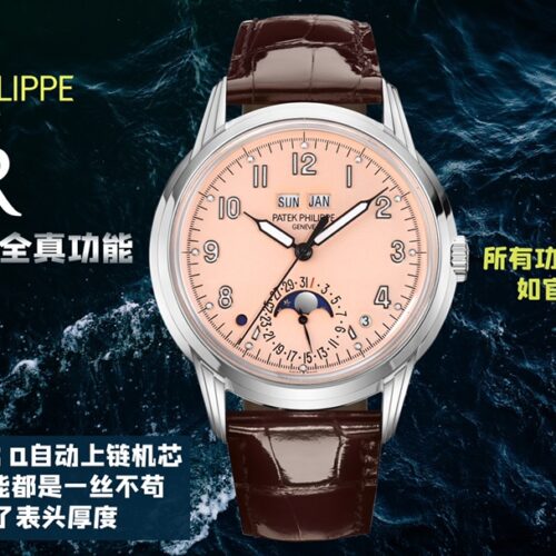 Patek Philippe Classic Moonphase 40 mm Watch – IW-2456