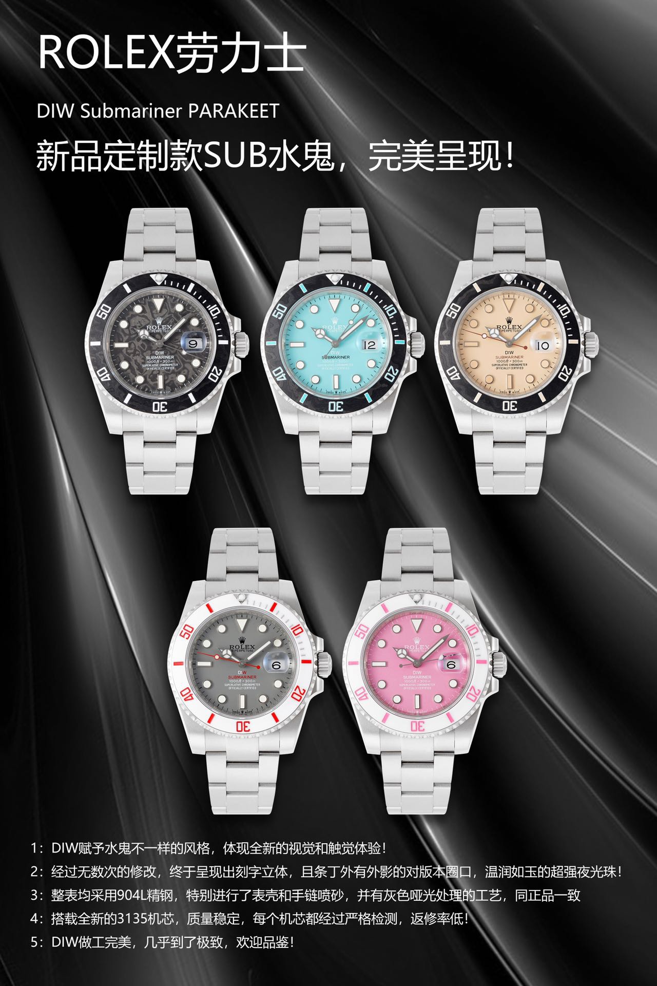 Submariner Luminous Watch – IW-2894