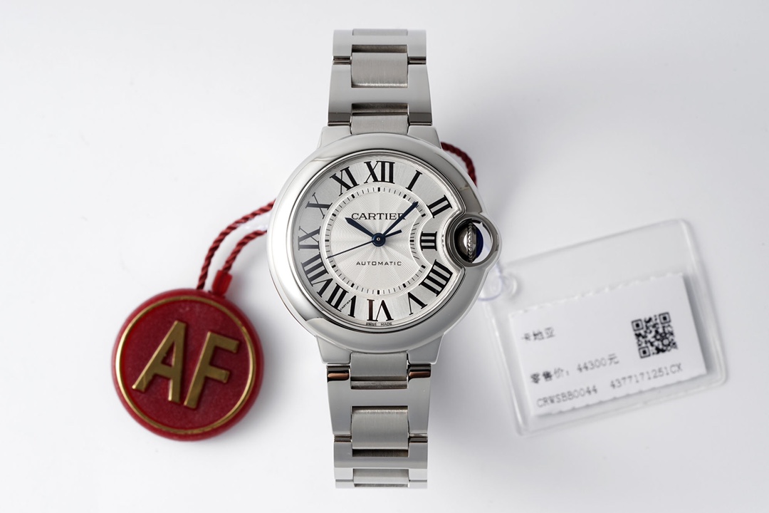 Cartier Classic 33 mm Watch – IW-1737