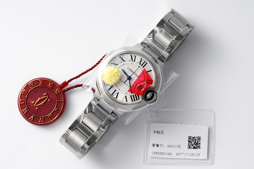 Cartier Classic 33 mm Watch – IW-1737 - Image 9