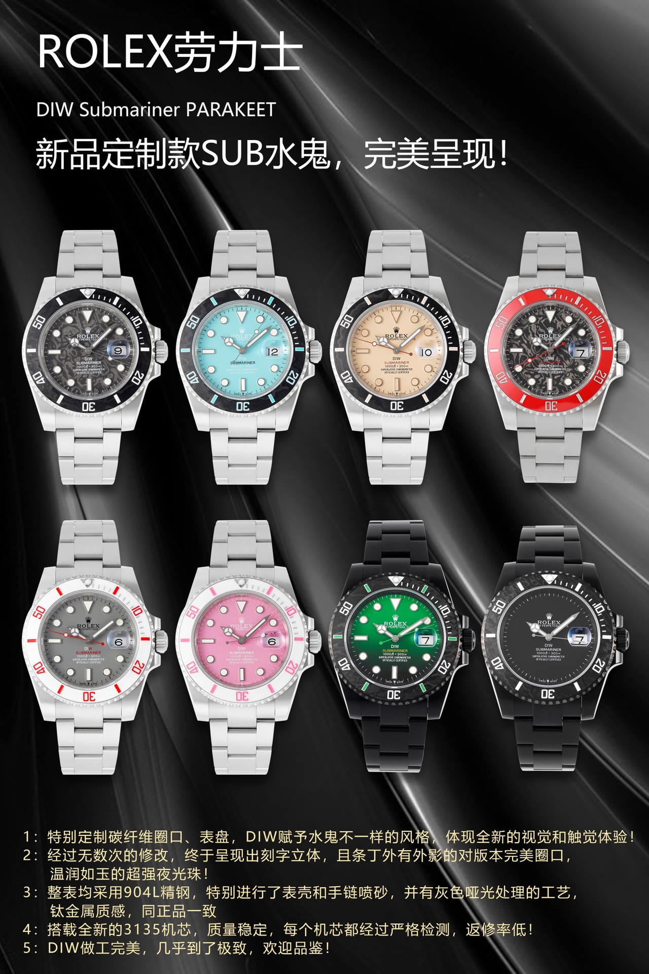 Submariner Luminous Watch – IW-2892