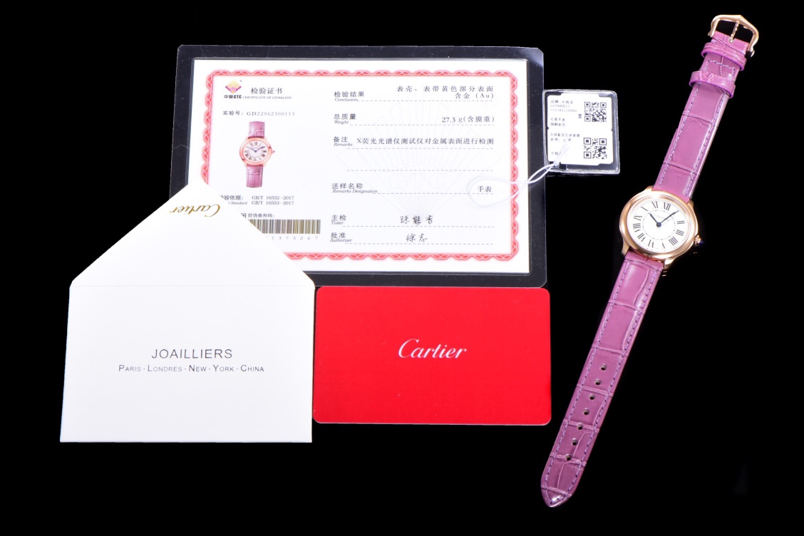 Cartier Classic 29 mm Watch – IW-1728