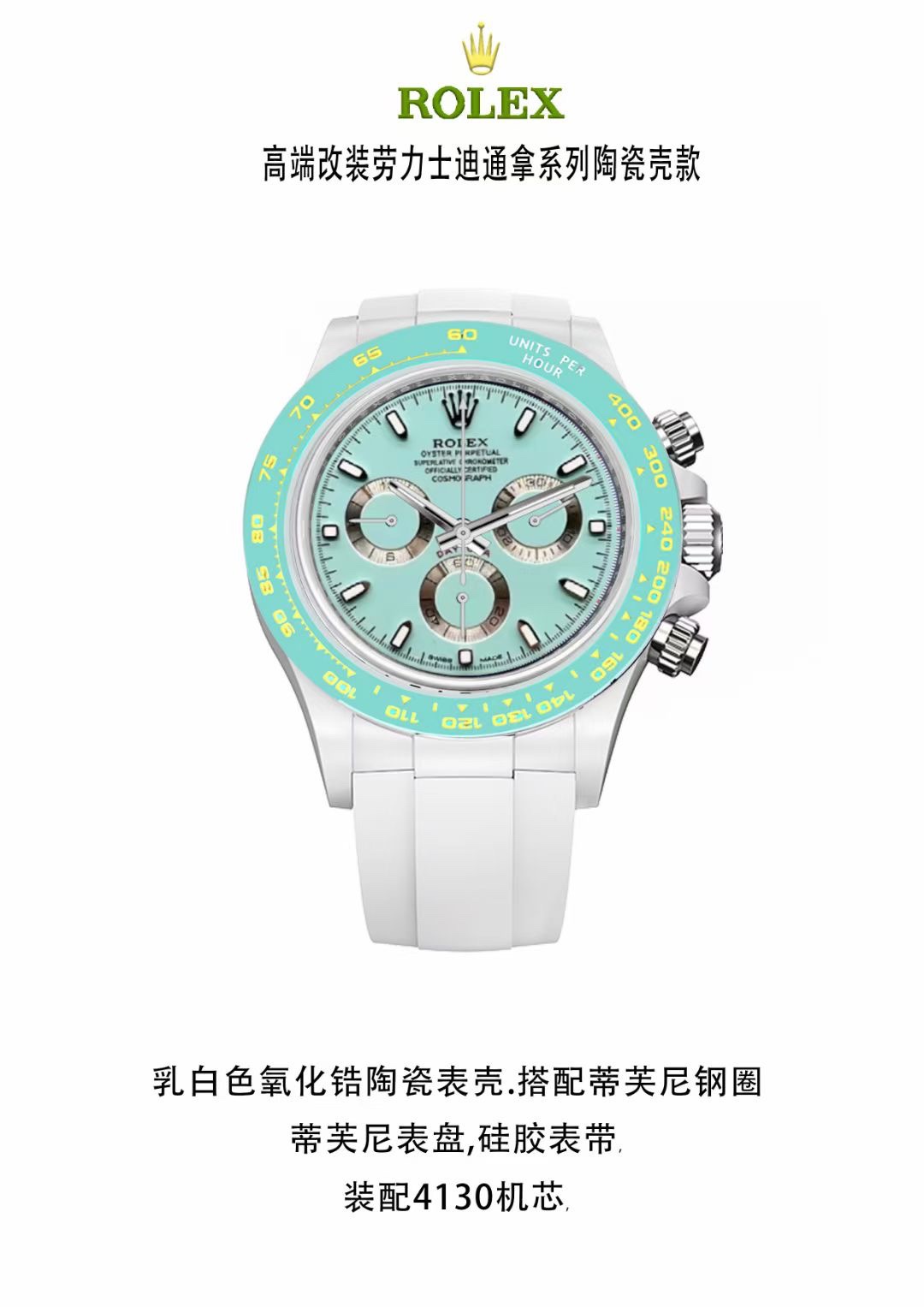 Daytona Watch – IW-2935 - Image 4