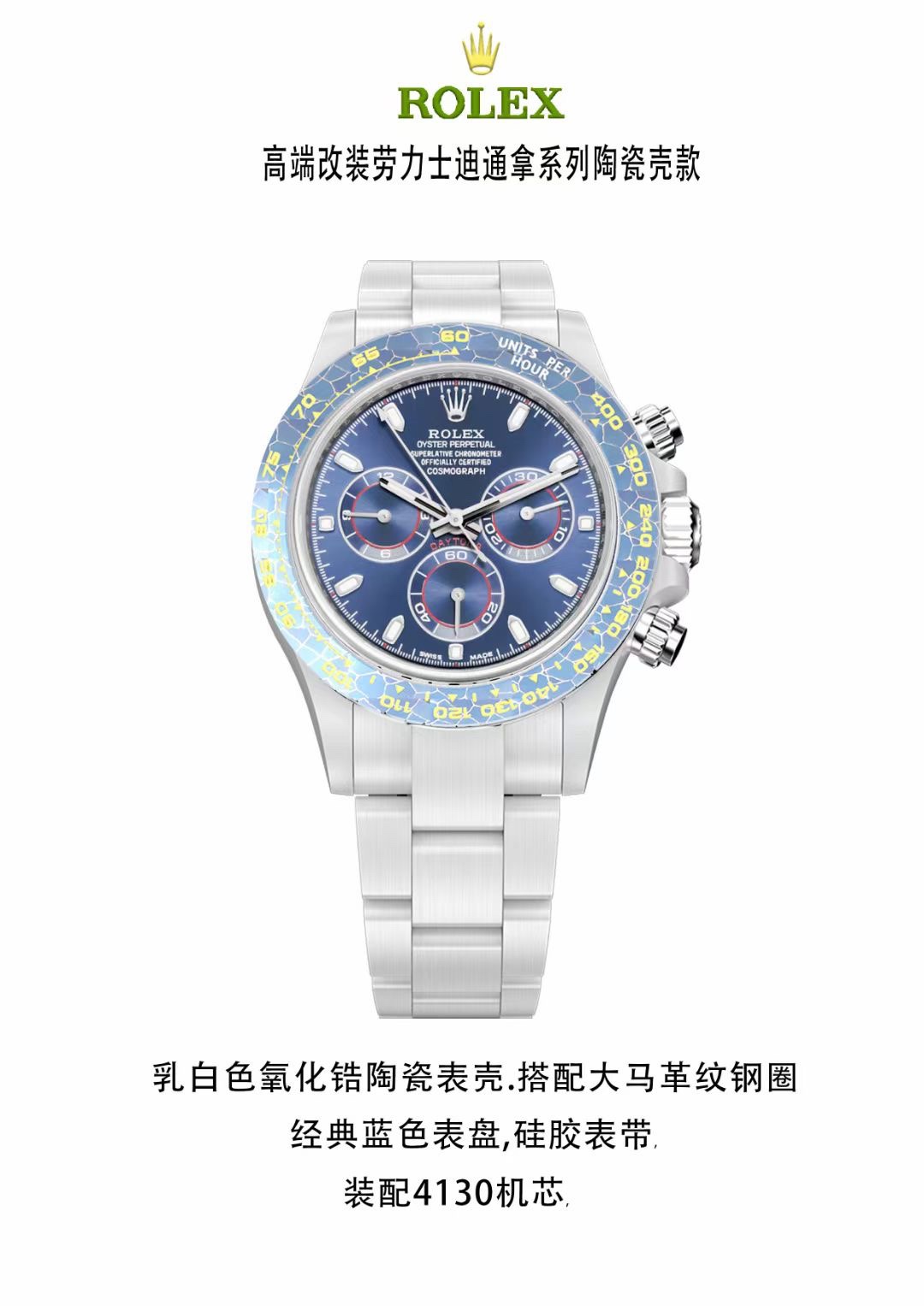 Daytona Watch – IW-2935 - Image 3