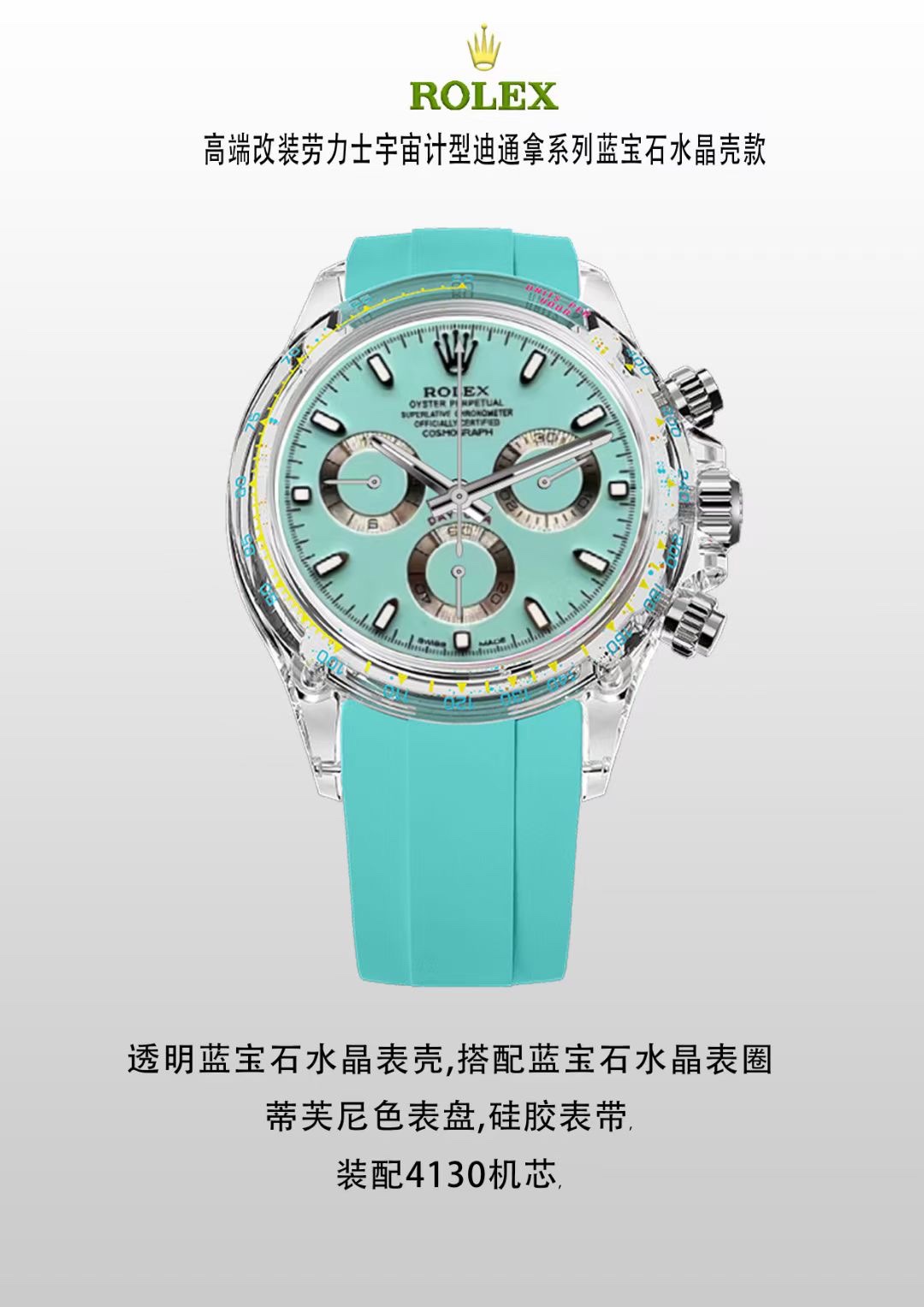 Daytona Watch – IW-2936 - Image 3