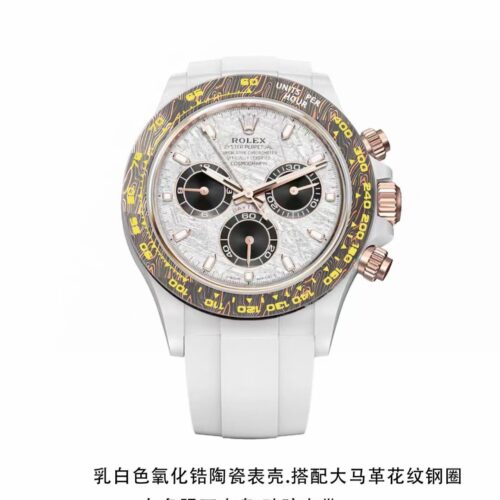 i1680243533_881_0.jpg Daytona Watch – IW-2937