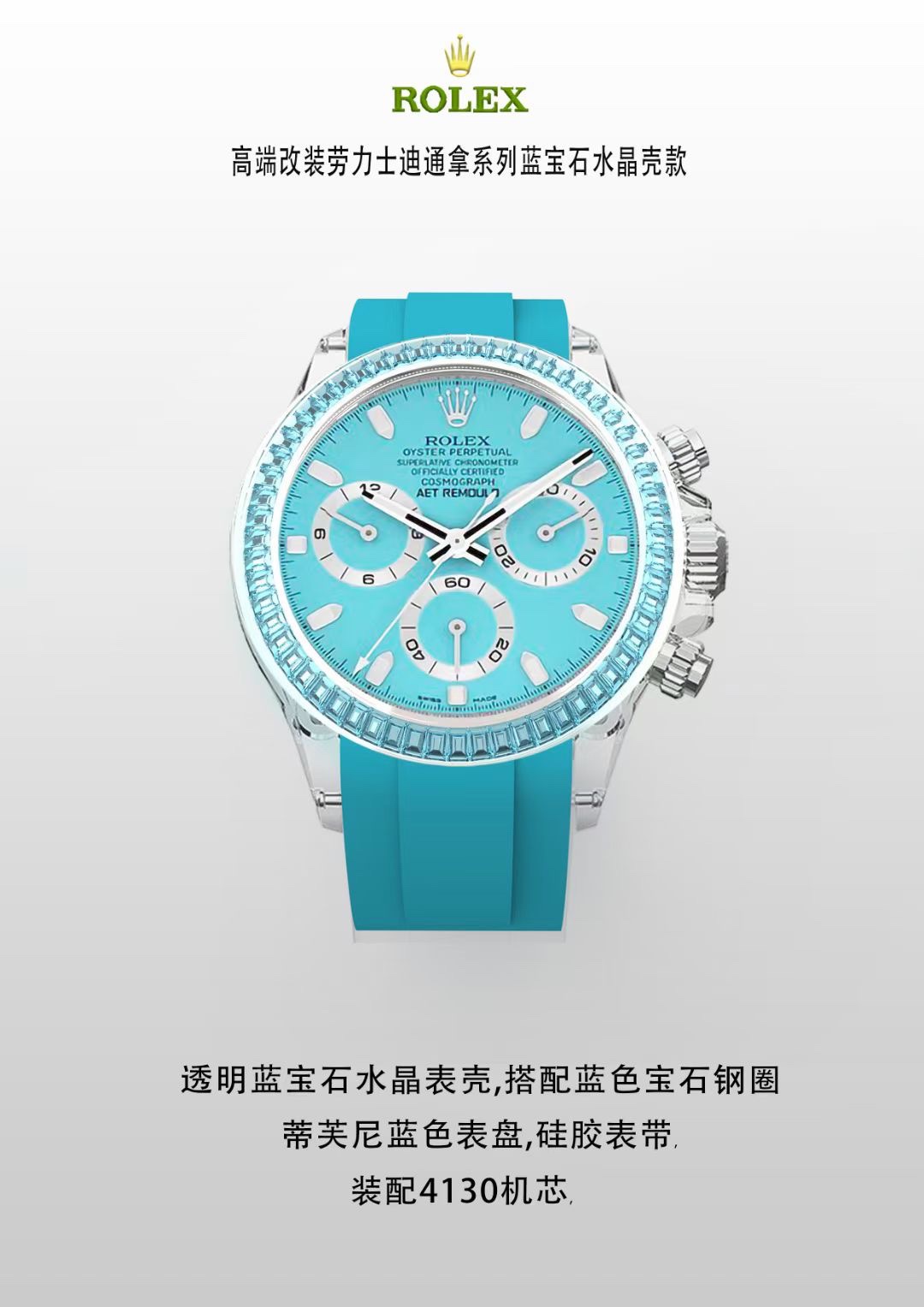 Daytona Watch – IW-2937 - Image 4