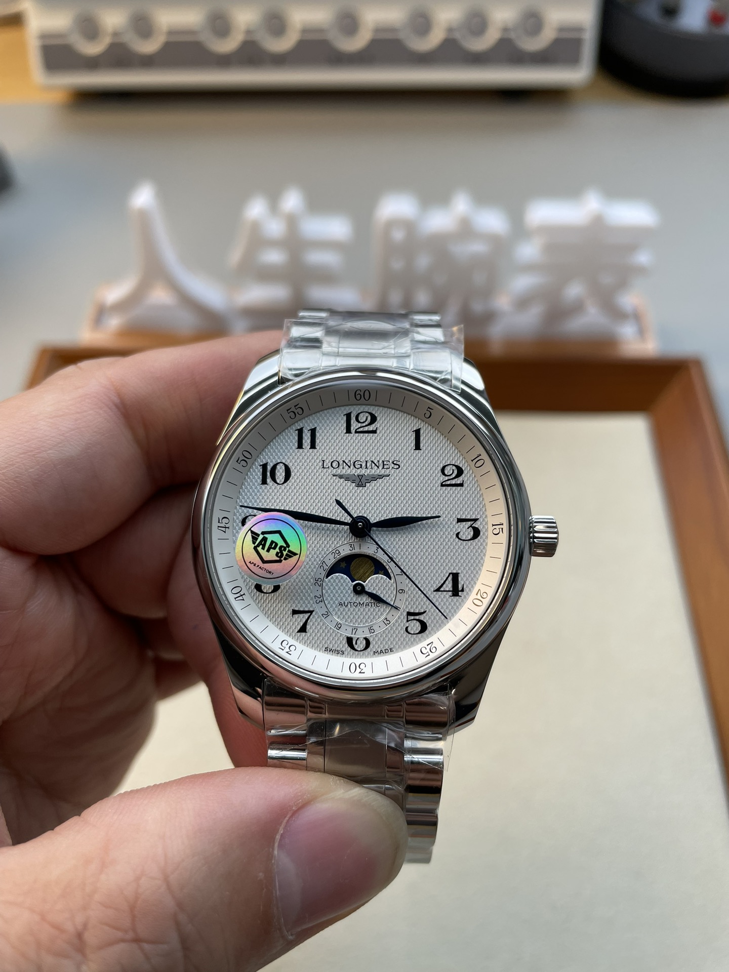 Classic Moonphase Watch – IW-2096