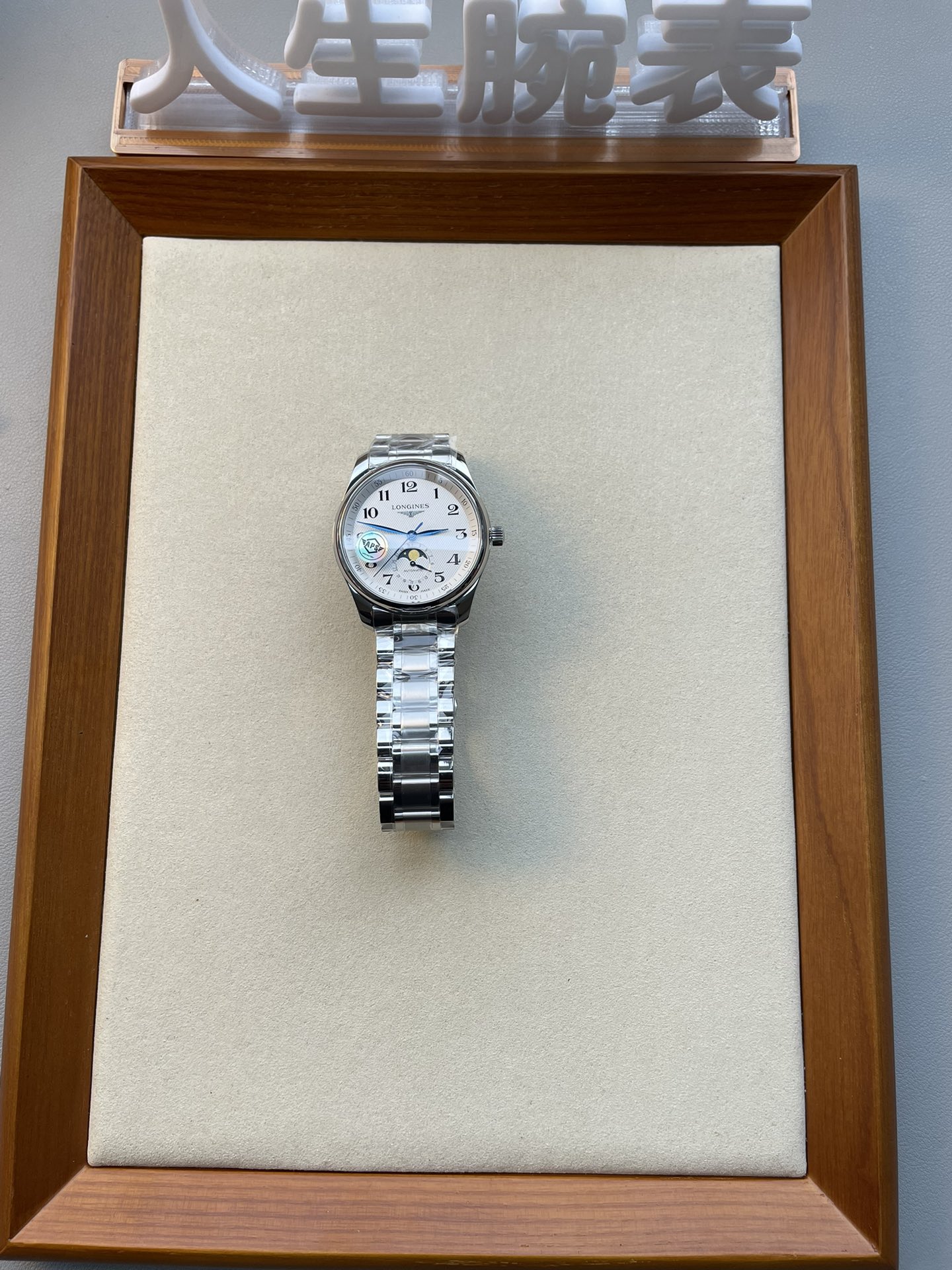 Classic Moonphase Watch – IW-2096 - Image 9