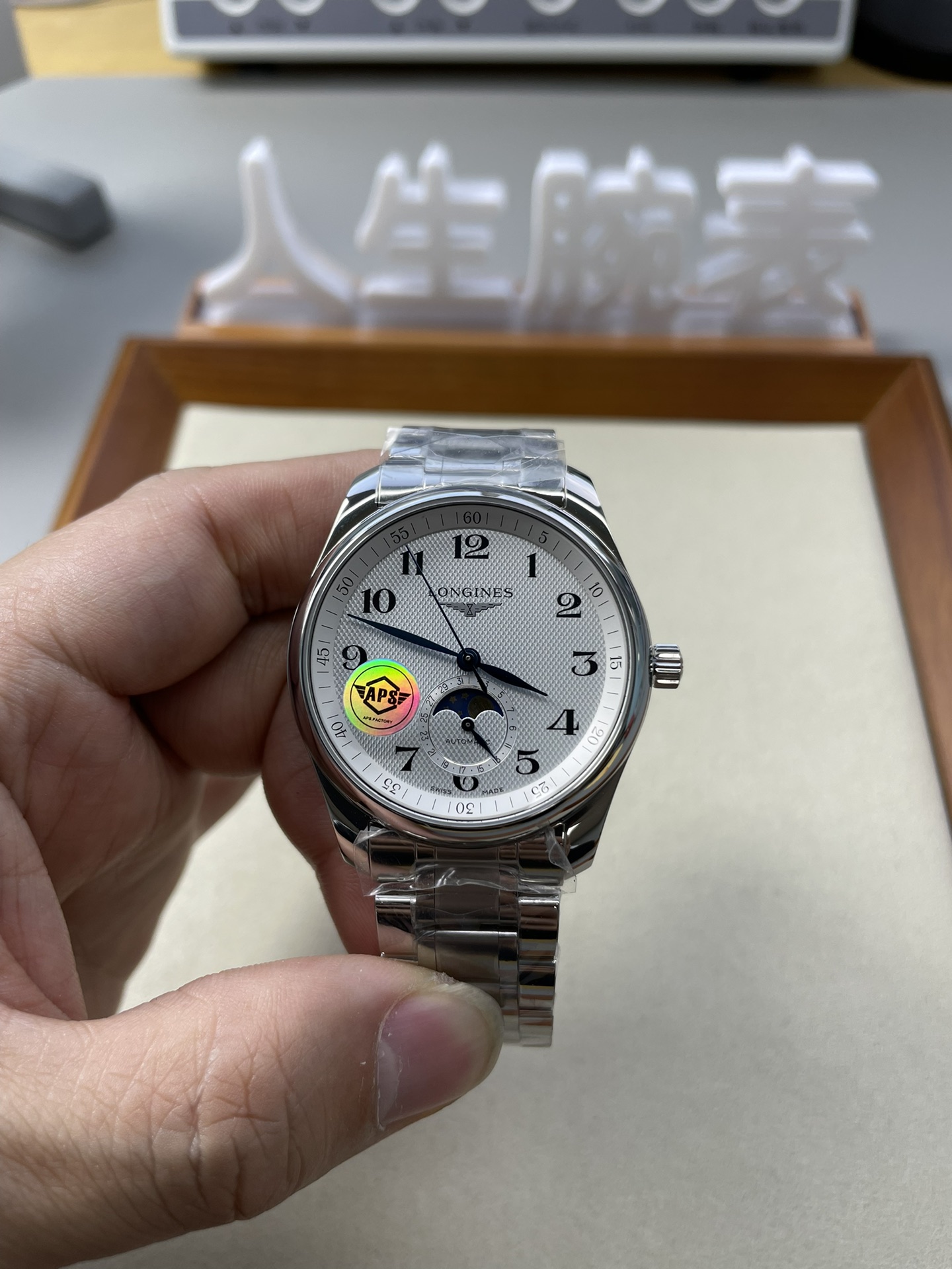 Classic Moonphase Watch – IW-2100