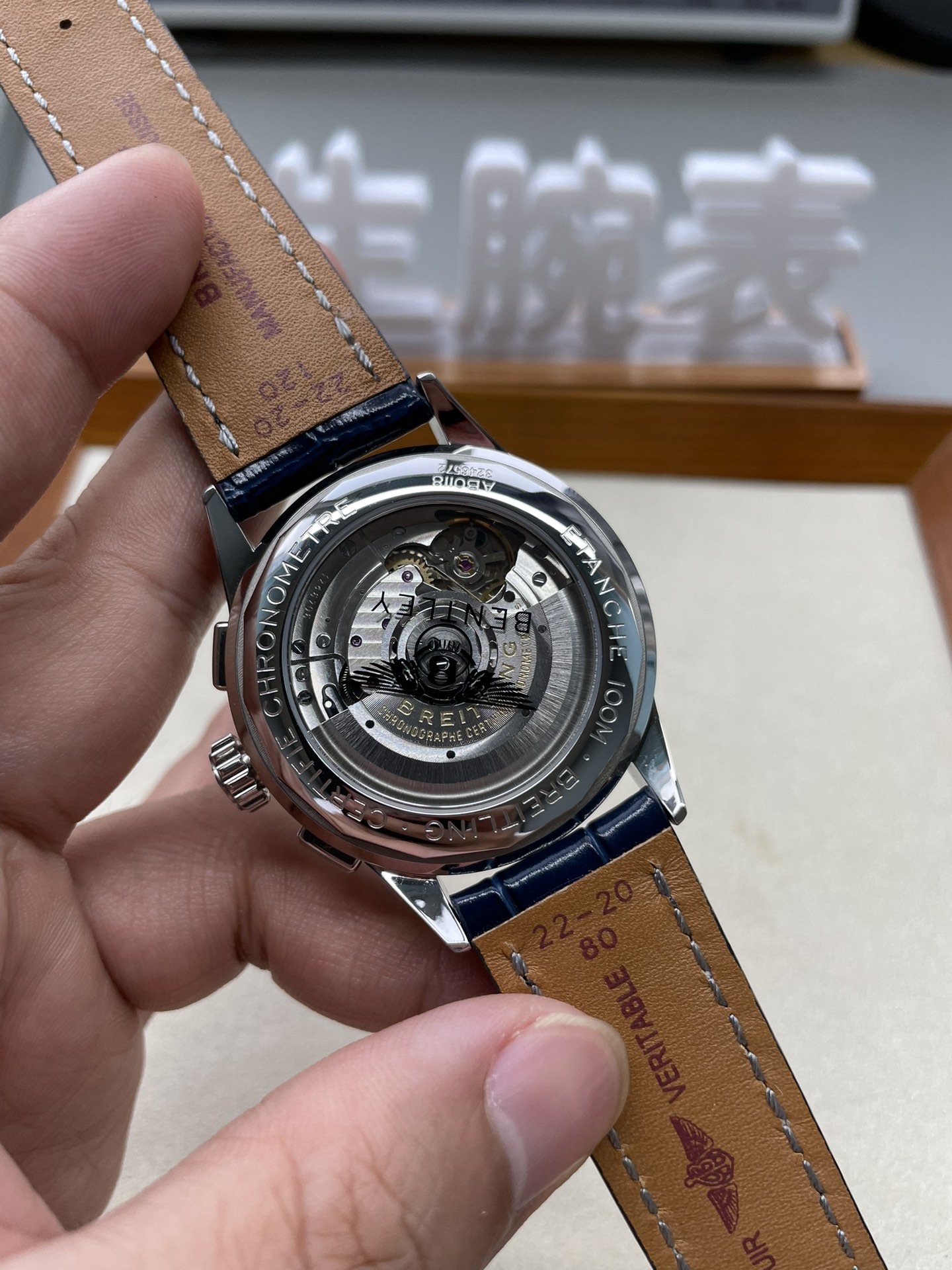 Classic Watch – IW-0590 - Image 8