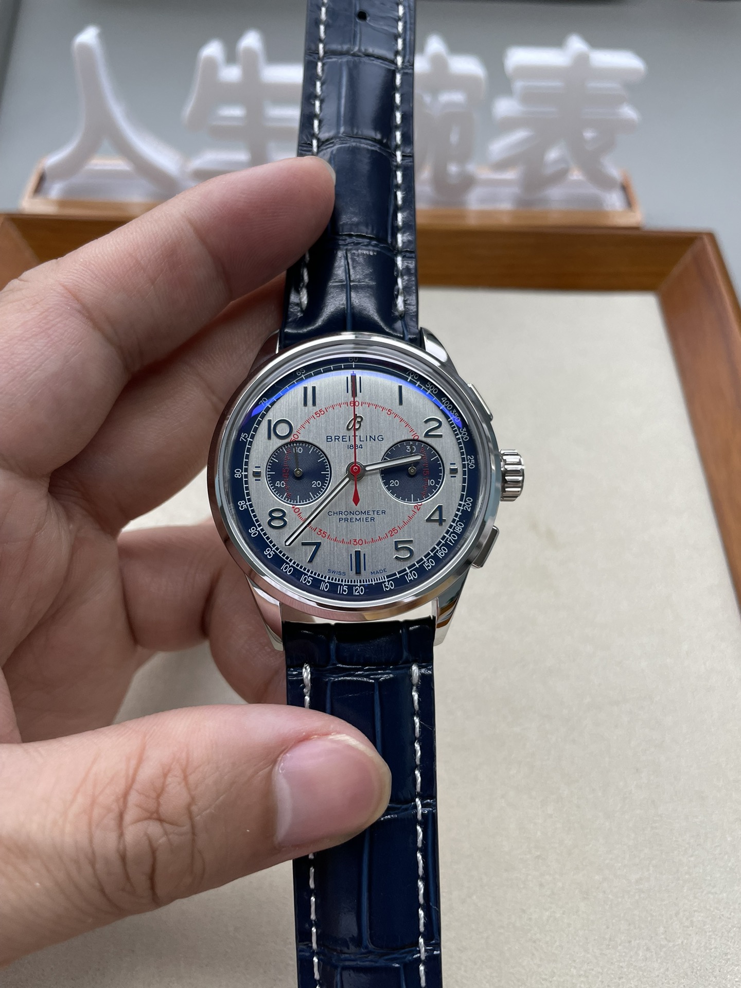 Classic Watch – IW-0590