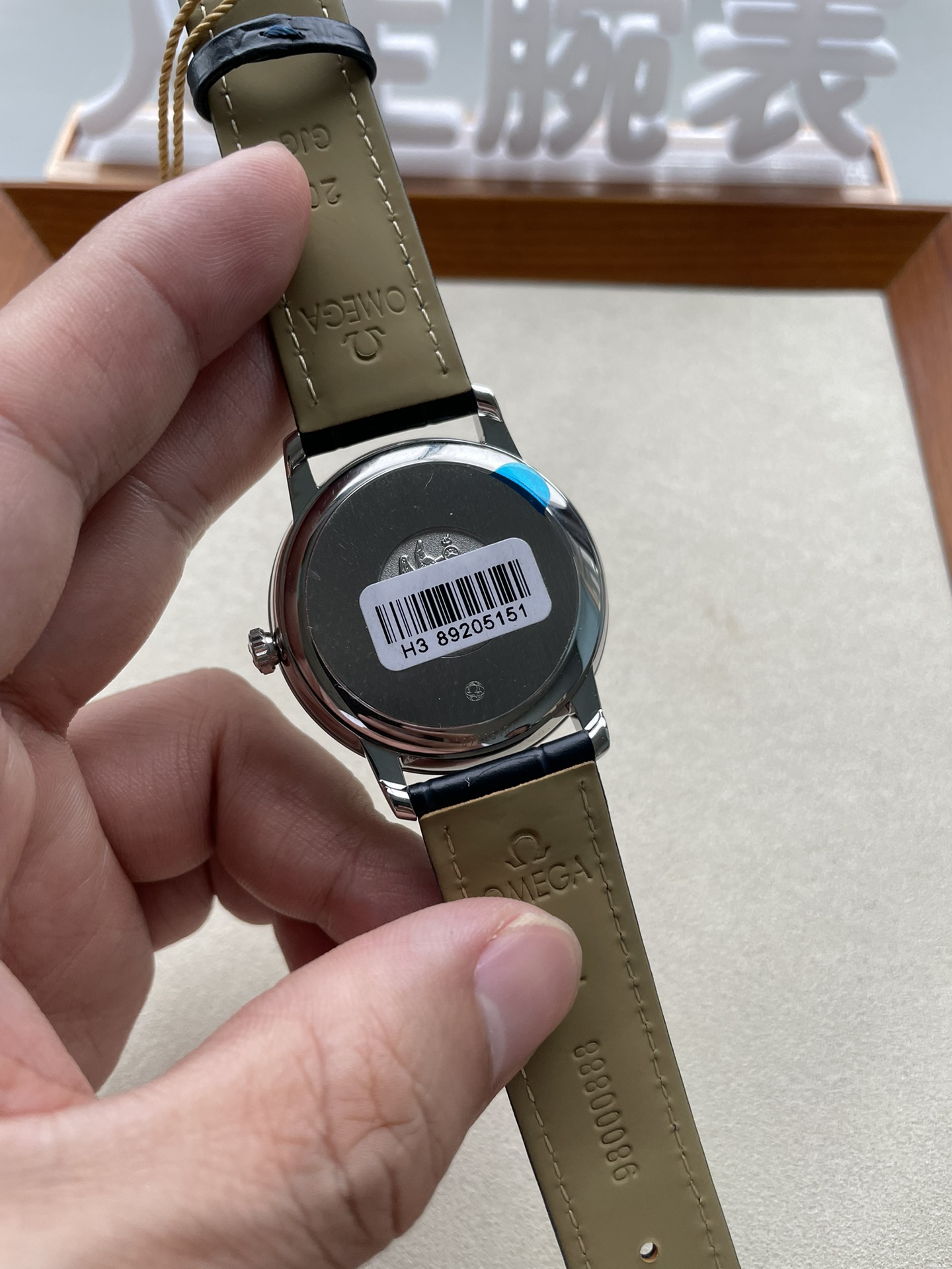 De Ville Watch – IW-1260 - Image 8