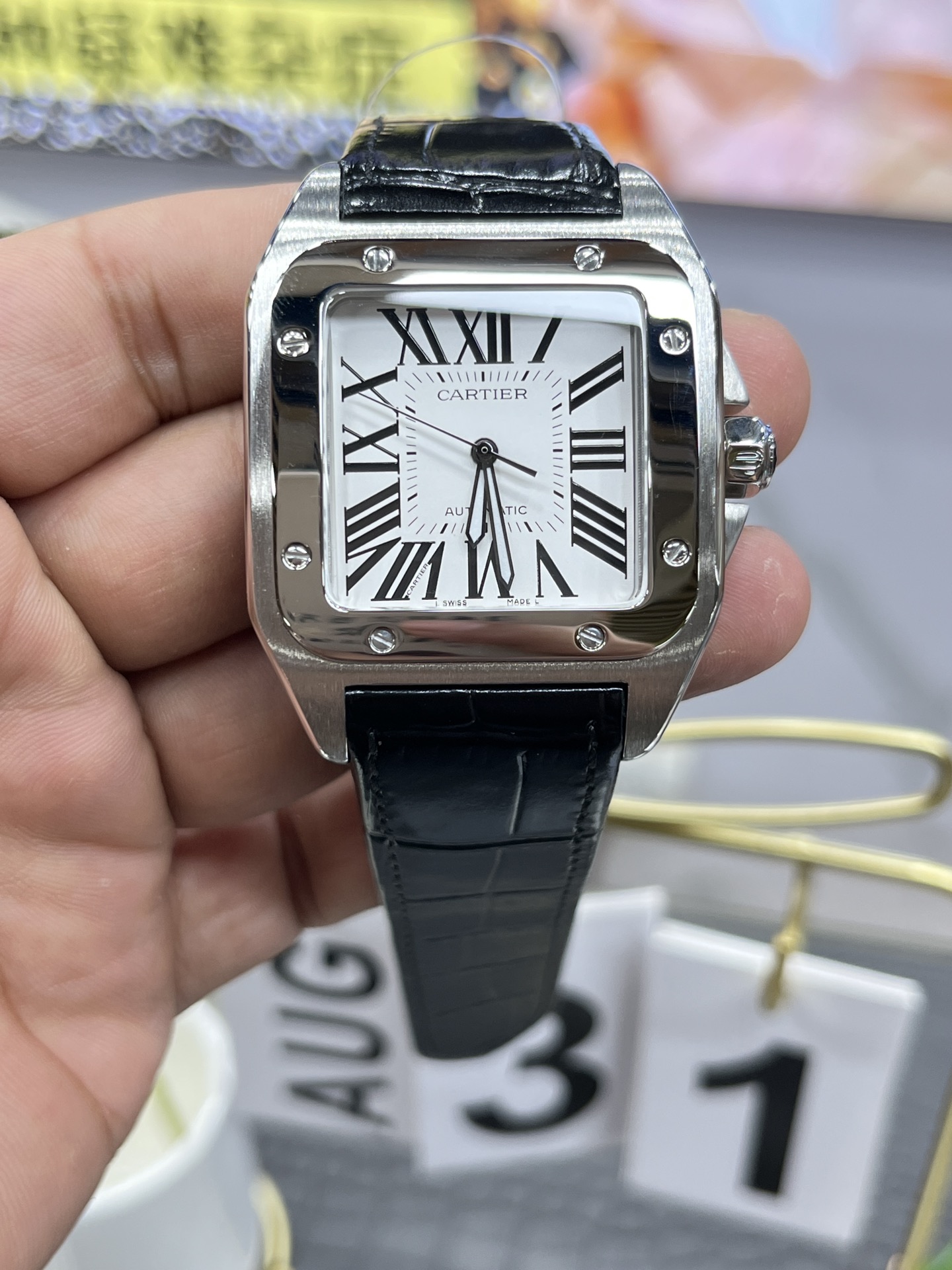 Santos Watch – IW-1678