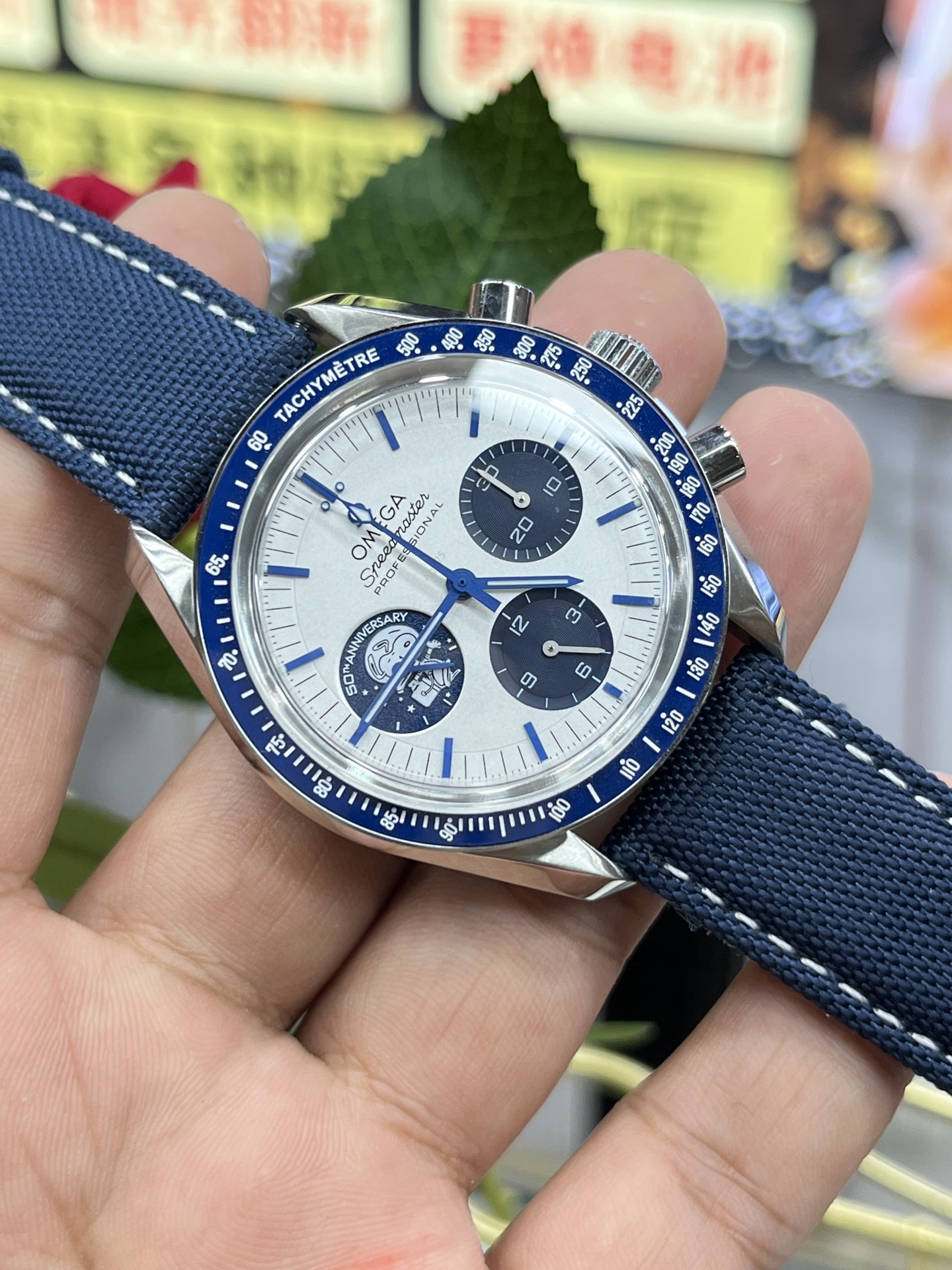 Classic Watch – IW-1342 - Image 6