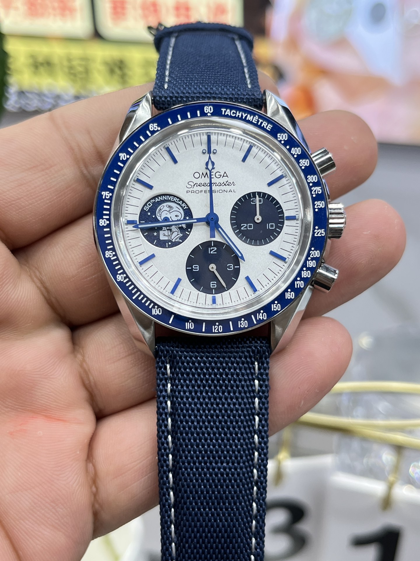 Classic Watch – IW-1342