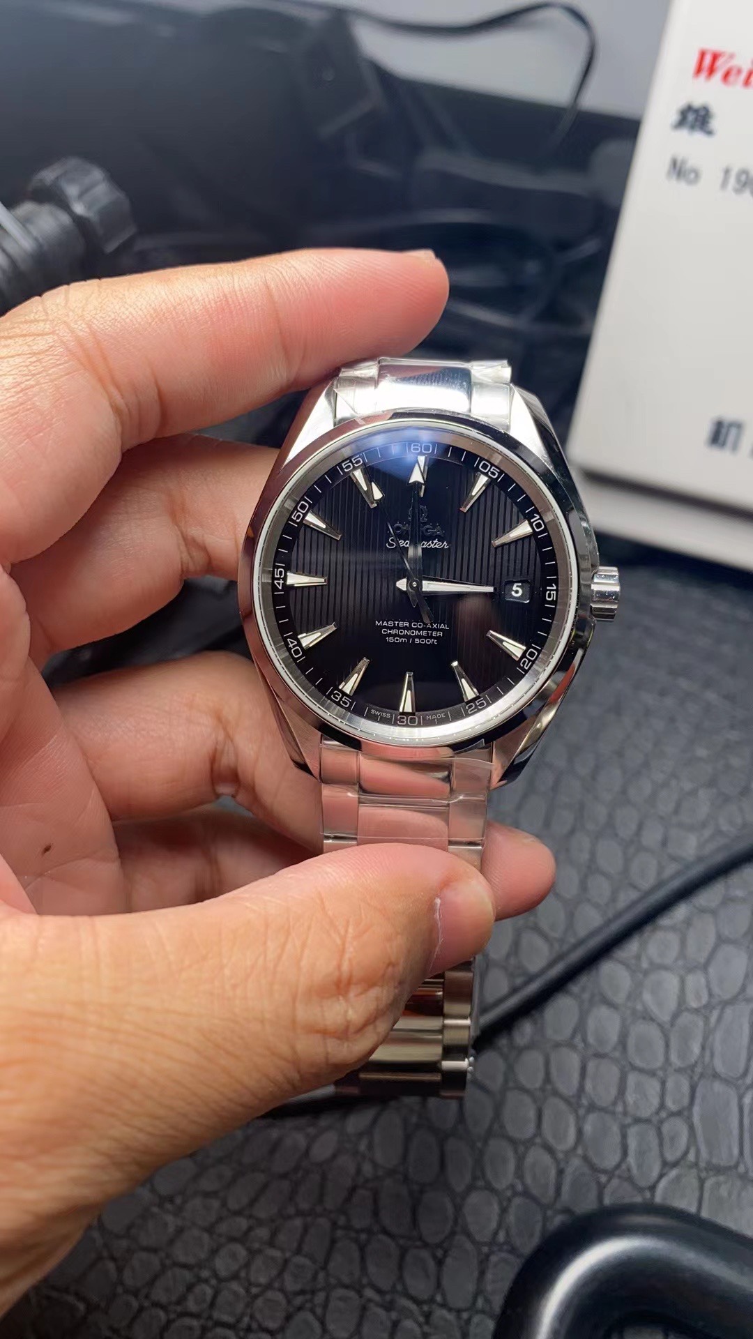 Seamaster Black Dial Watch – IW-1307