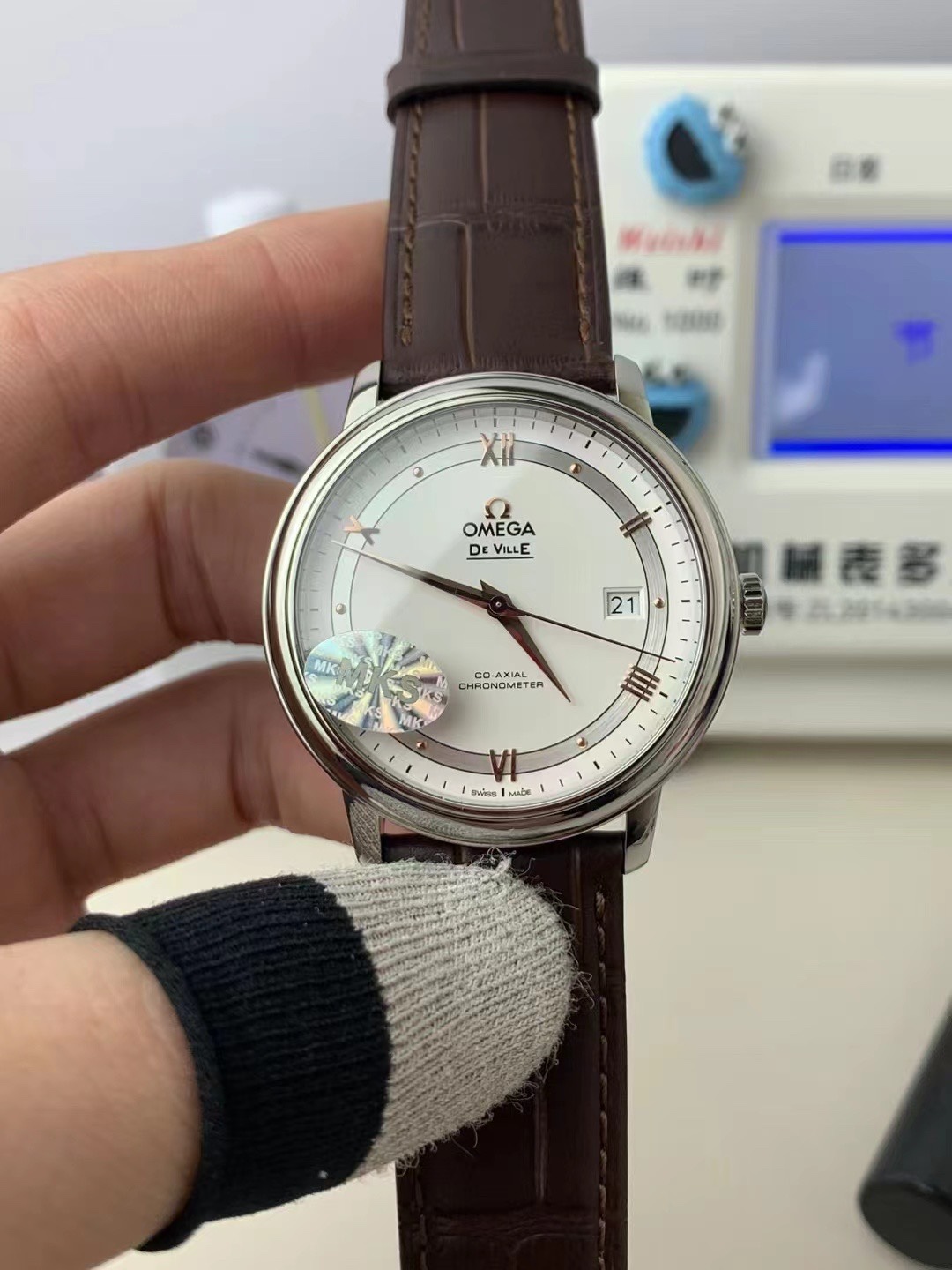 De Ville Watch – IW-1312