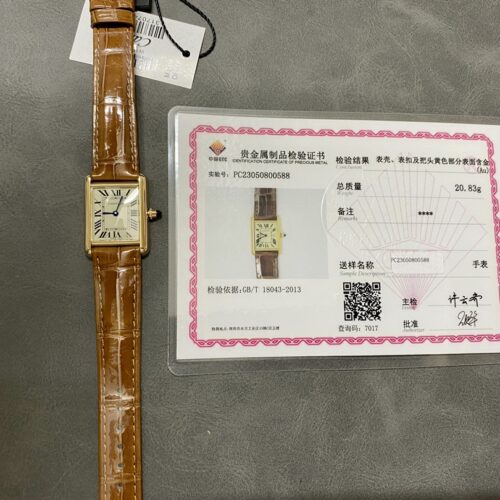 Cartier Tank Watch – IW-1624