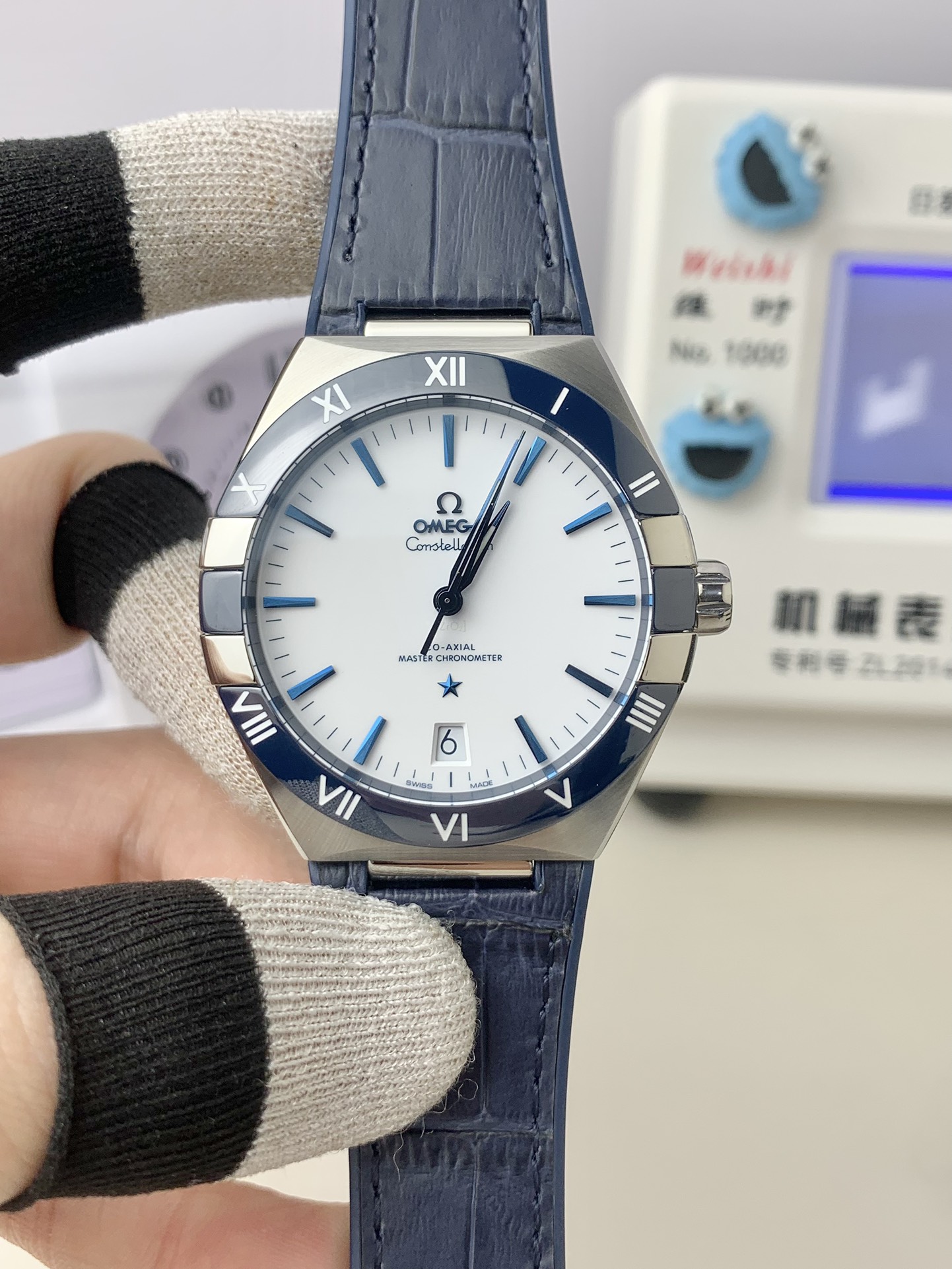 Constellation Watch – IW-1176