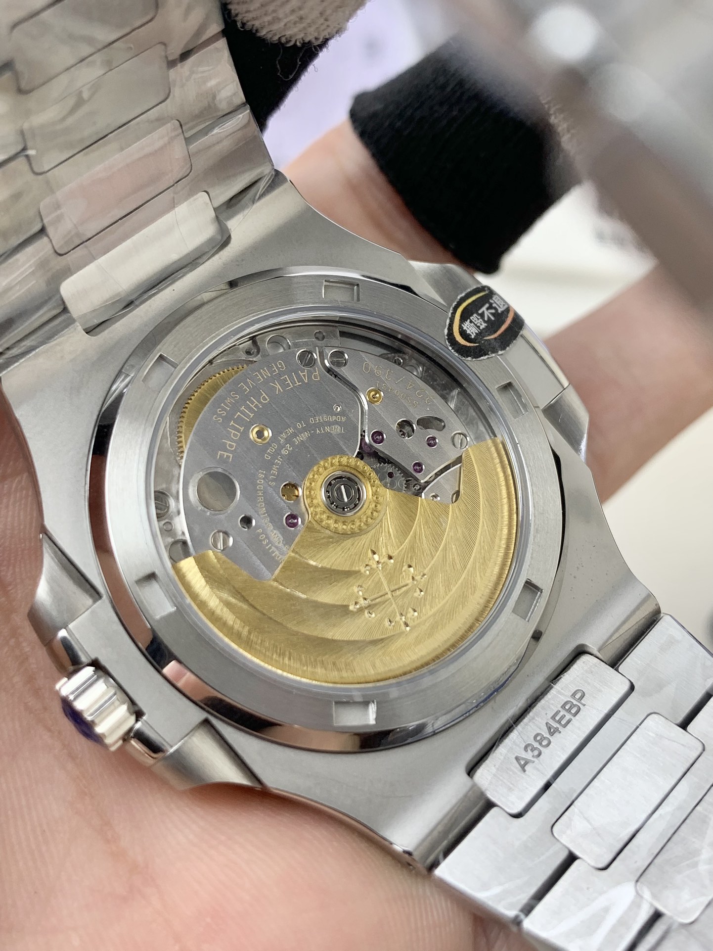 Nautilus Watch – IW-2330 - Image 4