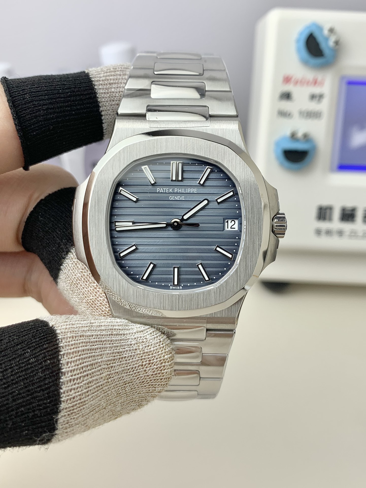 Nautilus Watch – IW-2330