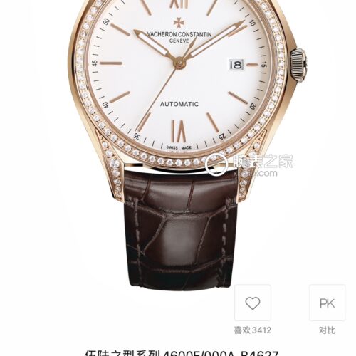i1723003310_936_5.jpg Vacheron Constantin Classic 40 mm Watch – IW-0866