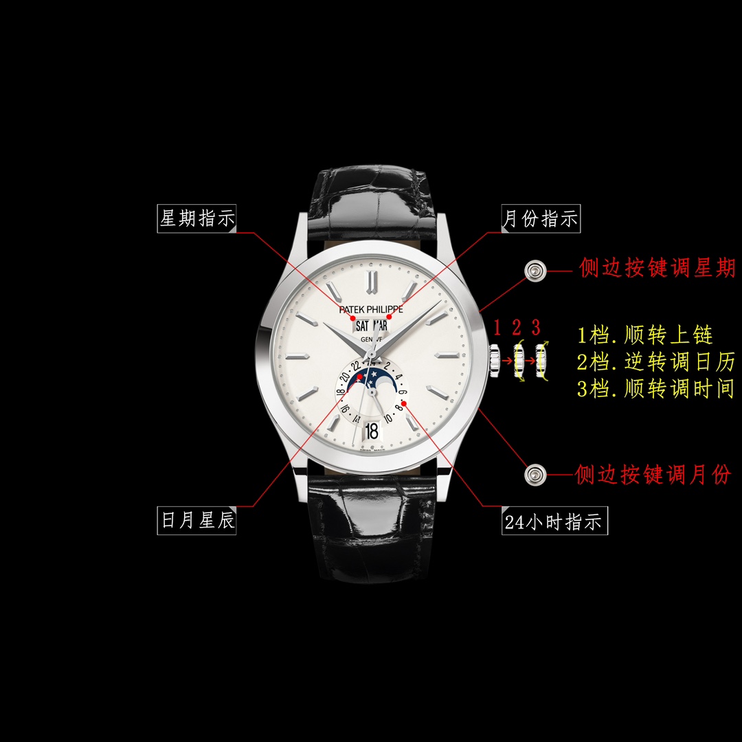 Patek Philippe Master Control Moonphase 38.5 mm Watch – IW-2289 - Image 10